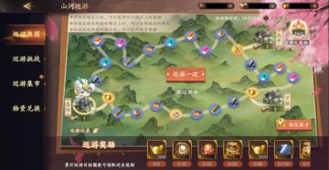 活动返场｜踏青还有奖励拿？春季当然不能错过这里的景色~