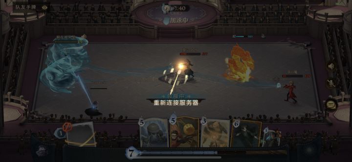 这该死的网络截图