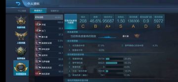 如何给下水道里的美战一家搭把手