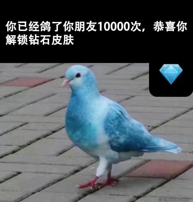 47本质论(其一)截图