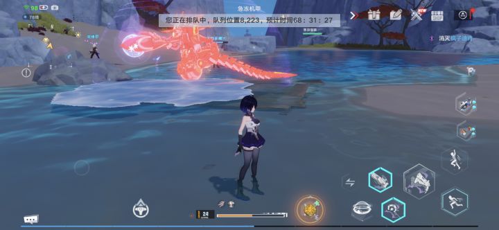 找就是你游对标熬截图