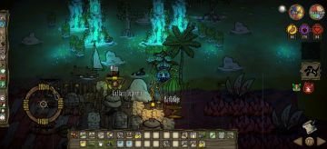 建筑档—千年狐(结)