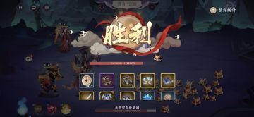 打死九婴从我做起