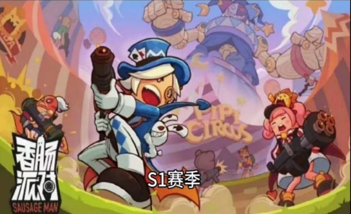 〈肠岛五周年〉：同人作品截图