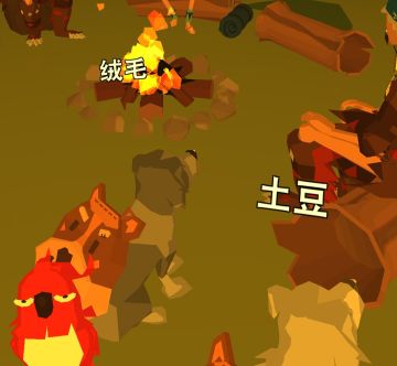 最后摸一次我的狗，然后就说再见啦