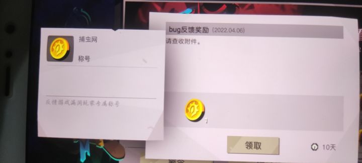 大尺度,晚了可能被封截图
