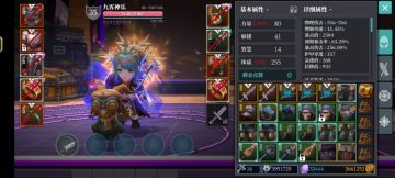 深渊show镰刀攻略