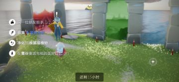 5.10任务季节蜡烛大蜡烛