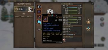 传承世界mod推荐玩法之一（分身平砍流）