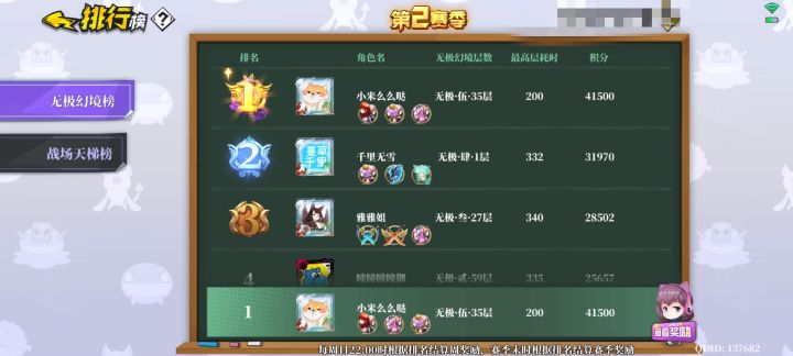 整个区就我一个人截图
