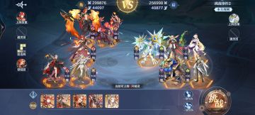 【稳定高伤星神月挑战】痛苦之战打法解析