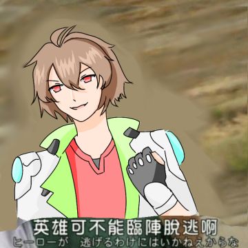 路弗斯
