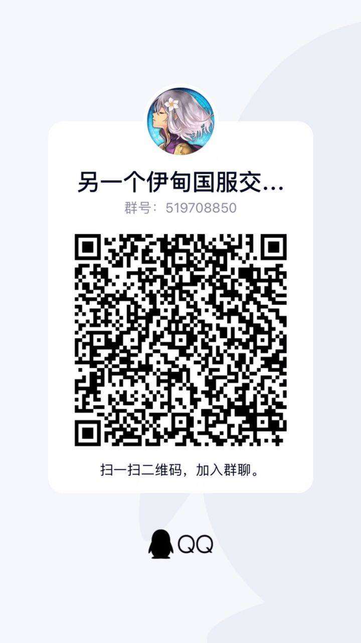 多年卡牌游戏经历,唯一倒在了猫游截图