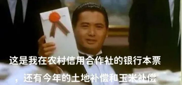 哥几个,圣诞节Q33圣诞应该会返场吧?截图