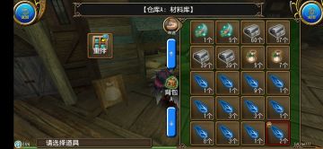 写给萌新点升级路线攻略