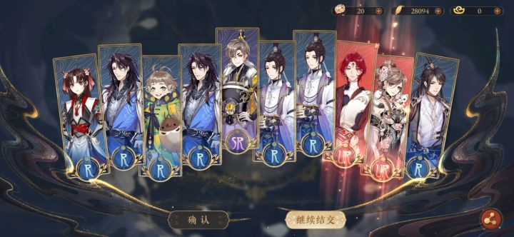 双蛋黄哦截图