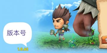 S9新版本阵容攻略4＜3月27日编写＞作者:皓月星辰