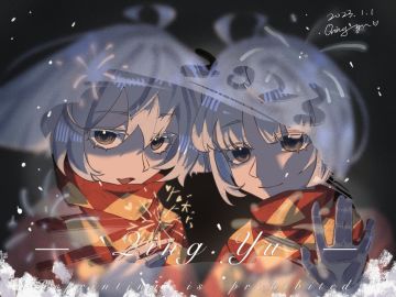 【绘画】你好，2023♡