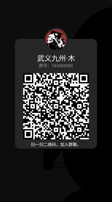 【爆肝】新更新又来啦！！版本V0.81.2