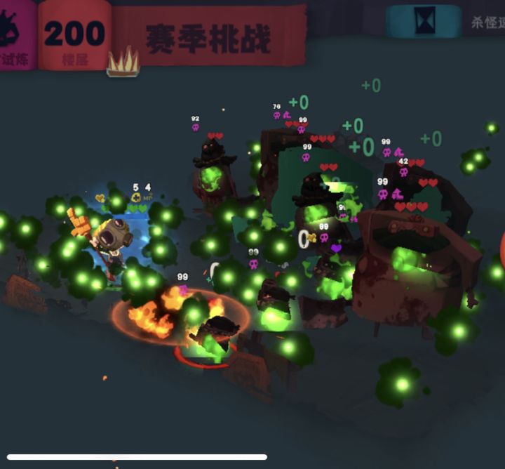 我的游走是假的吧截图