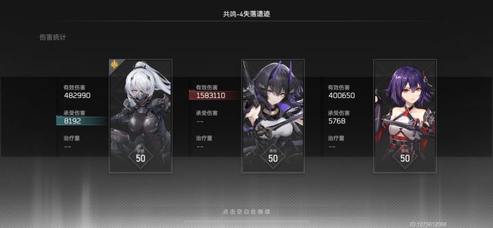 关于我ai震离能打158万这件事截图