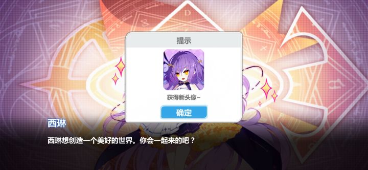原来我也有从欧洲狗的一天截图