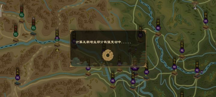 出来修bug截图