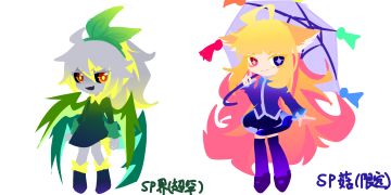 做梦梦见你游出sp了还开了秋季活动 这不得摸摸鱼