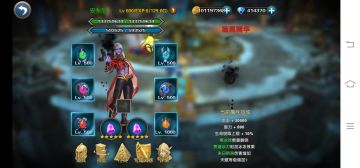 安东尼攻略分享