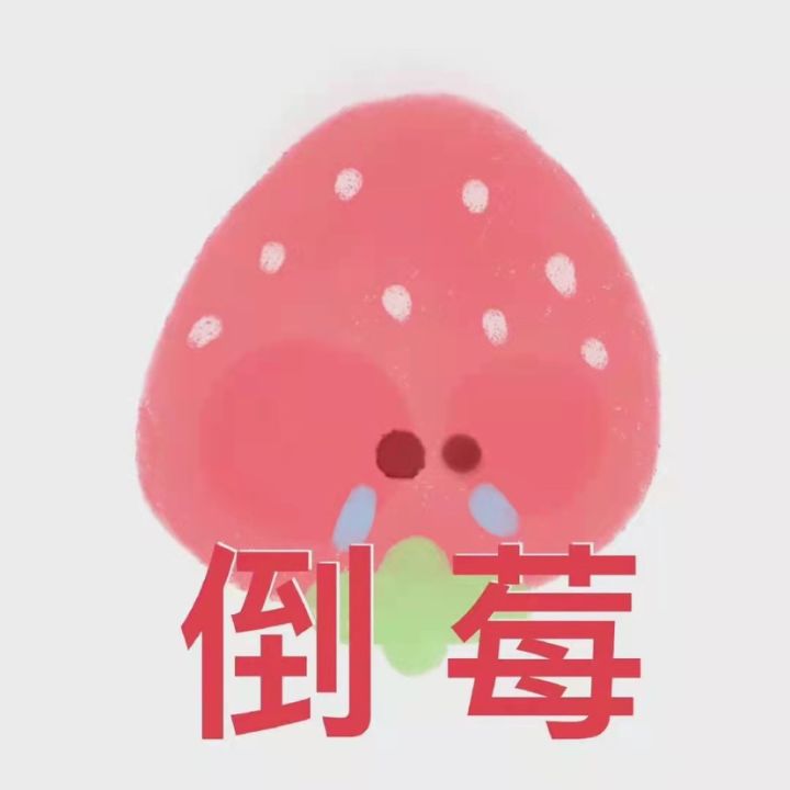 D2截图
