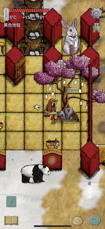 在现实生活里找到游戏里这棵树的原型！！！