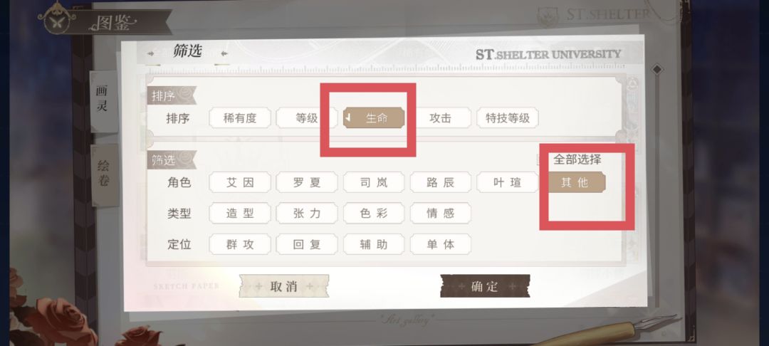 关于喜欢叠满N卡再分解的没用小技巧截图