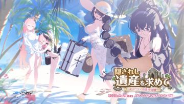 维护通知（预计7/24 10:00-18:30）