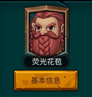 繁星系列——镜明湖