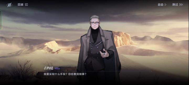 转发个好活截图