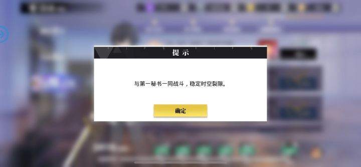 这个任务怎么做？截图