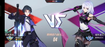 苍炎PK的顶级理解