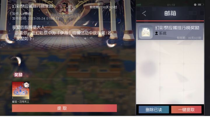 太卷了截图