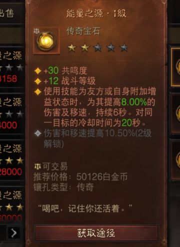 江湖险恶，诸君小心