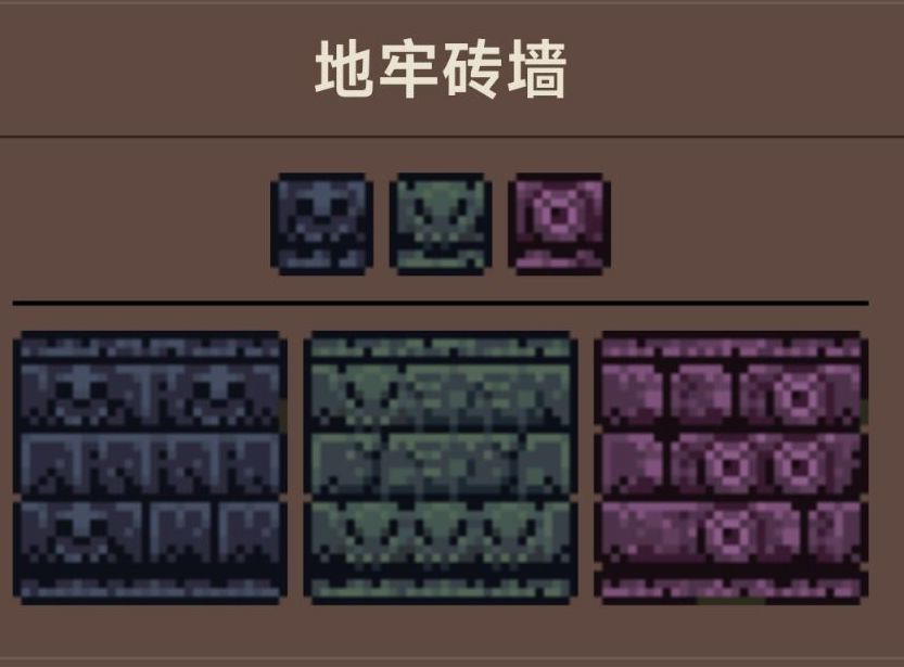TR武器图鉴——狙击步枪截图