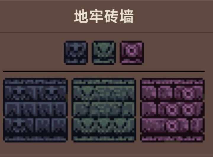 TR武器图鉴——狙击步枪截图