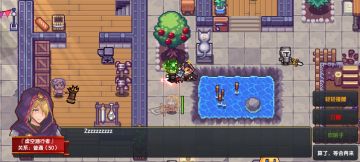 新手快速上手攻略（通识篇）