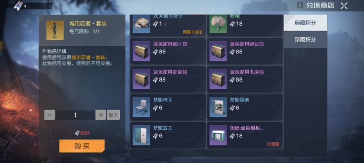 我的图纸被吞了截图