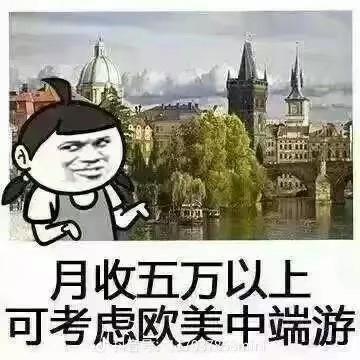 靓女截图