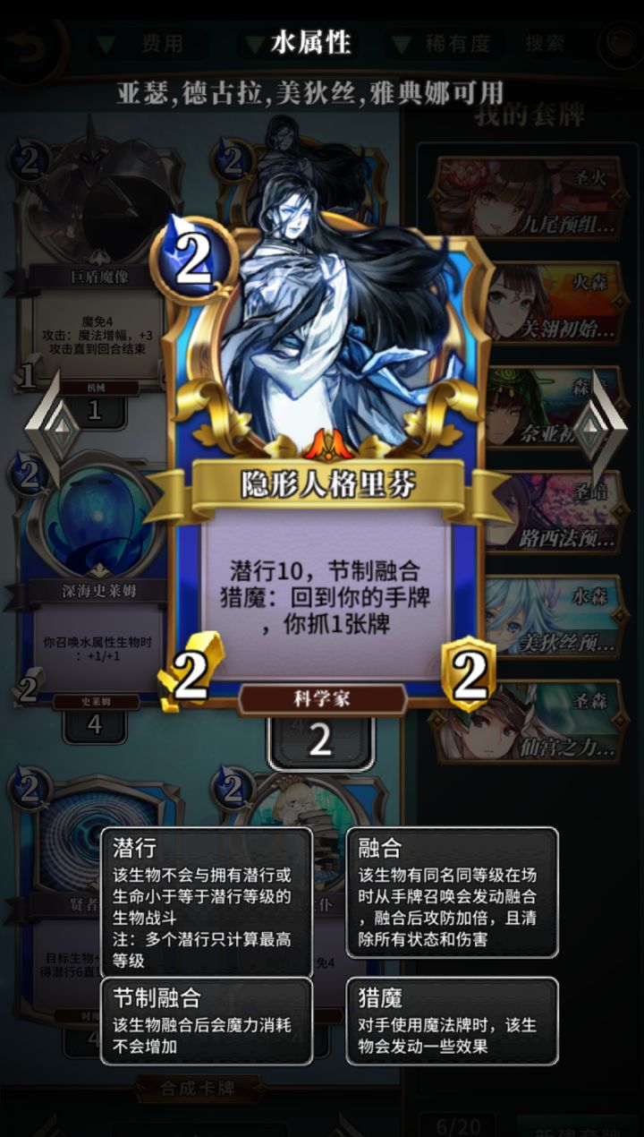 我想看看闪卡截图