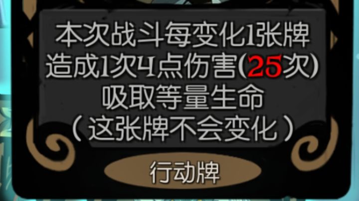 狼人新卡也太超模了吧截图