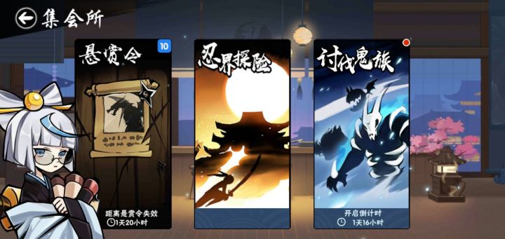 可以说截图