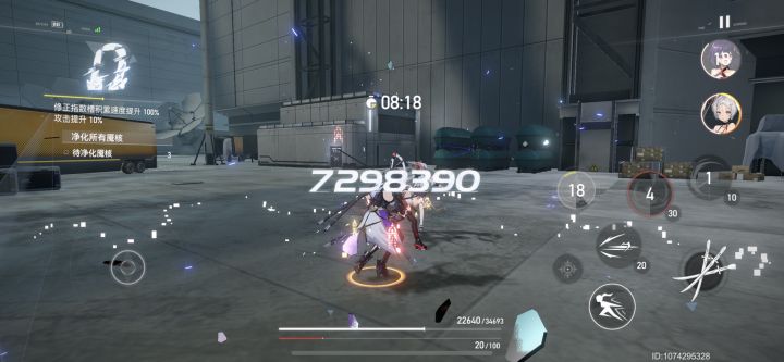 轮回9-10与10-10速通截图