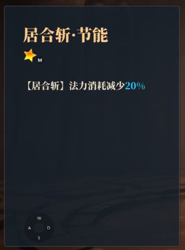 《每天一个小技巧》--- （二）截图