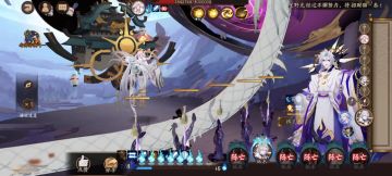 [弑神恶楼蛇]一炮百万伤害的新思路